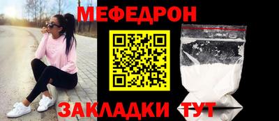 шишки Ярославль