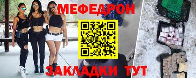 шишки Ярославль