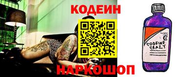 MDMA Шахты