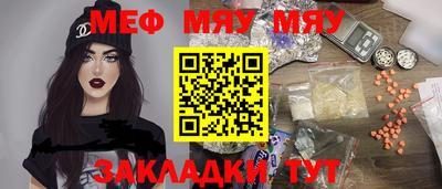 шишки Ярославль
