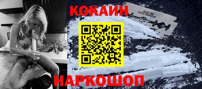 спиды Янаул