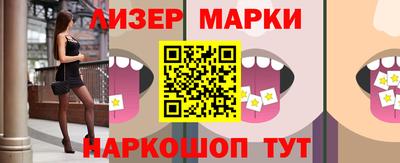 MDMA Шахты
