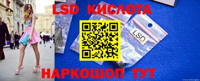 MDMA Шахты