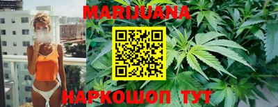 шишки Ярославль