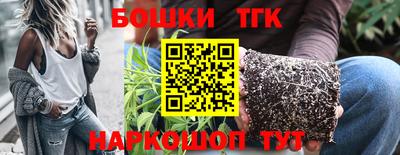 MDMA Шахты