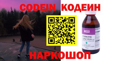 МДПВ Шелехов