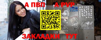 MDMA Шахты