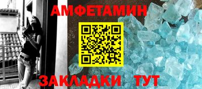 МДПВ Шелехов