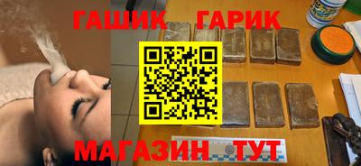 шишки Ярославль